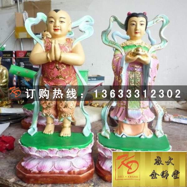 善财童子 (5).jpg