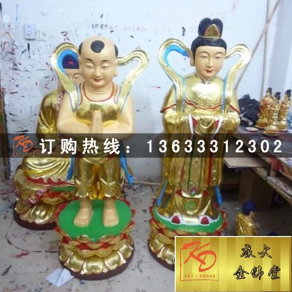 善财童子 (6).jpg