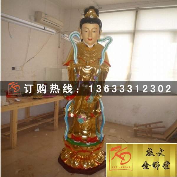 善财童子.jpg