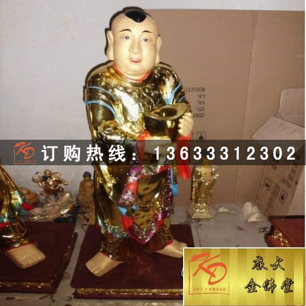 童男童女 (1).jpg