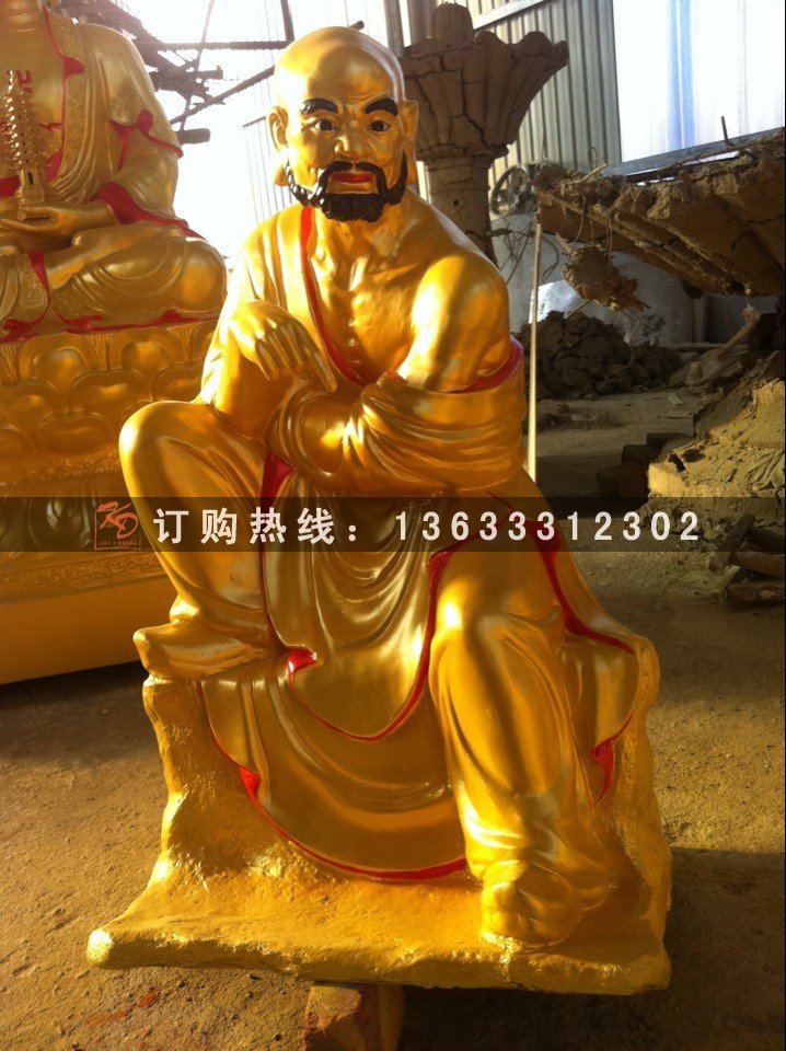 十八罗汉 (1).jpg