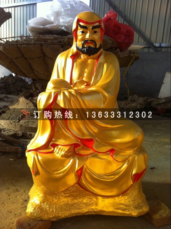 十八罗汉 (6).jpg