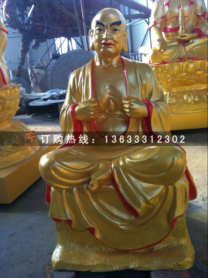 十八罗汉.jpg