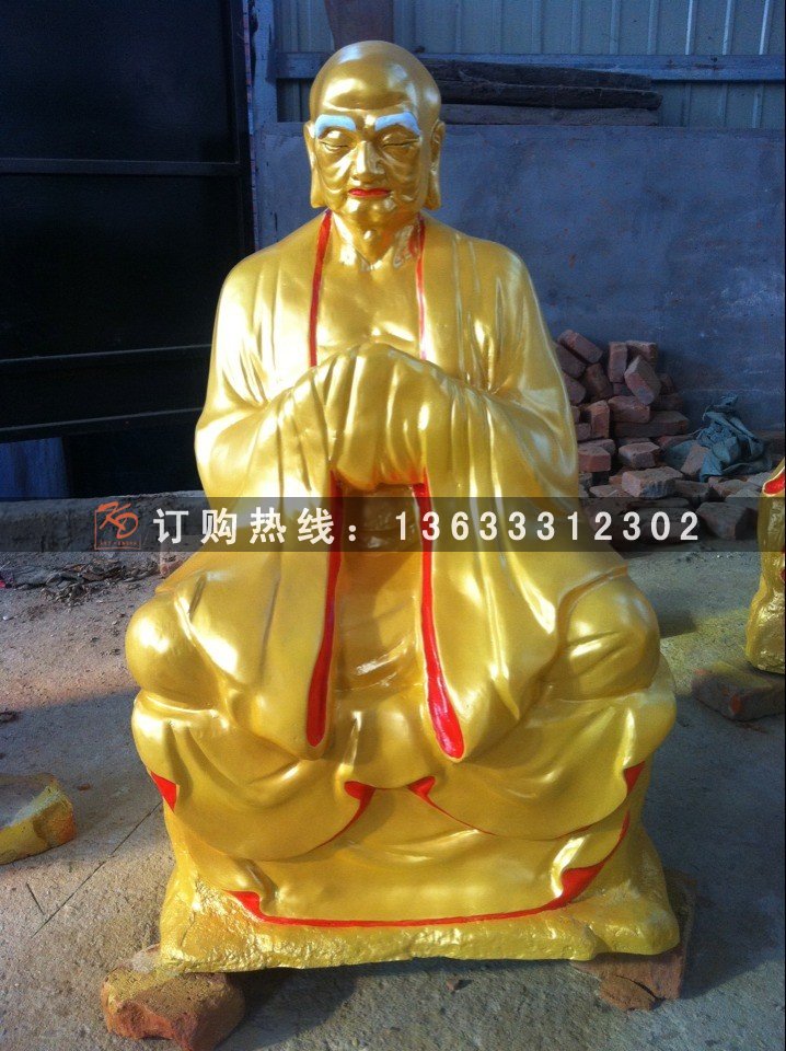 十八罗汉 (19).jpg