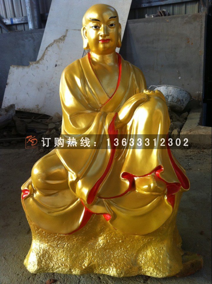 十八罗汉 (9).jpg