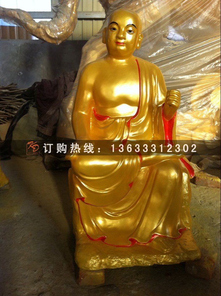 十八罗汉 (12).jpg