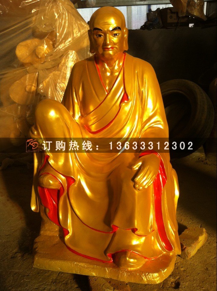 十八罗汉 (16).jpg