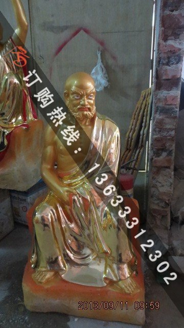 彩绘十八罗汉 (2).jpg