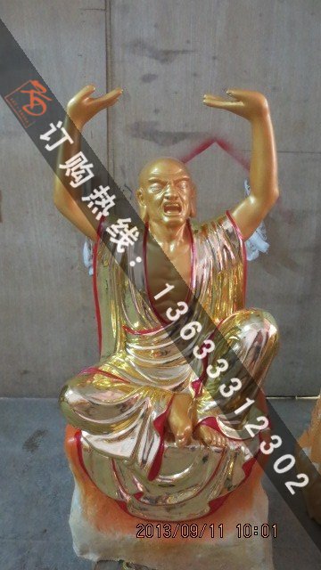 彩绘十八罗汉.jpg