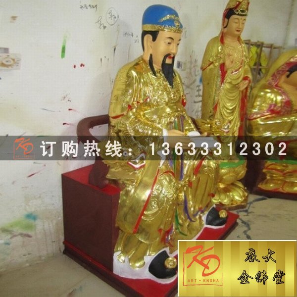 财神雕塑，铜雕财神，财神现货 (2).jpg