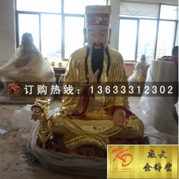 财神雕塑，铜雕财神，财神现货 (6).jpg