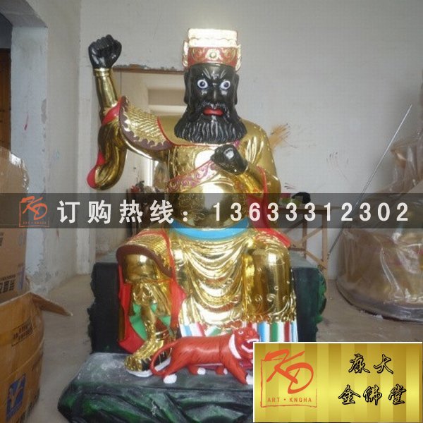 财神雕塑，铜雕财神，财神现货 (11).jpg