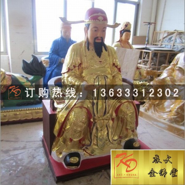 财神雕塑，铜雕财神，财神现货 (12).jpg