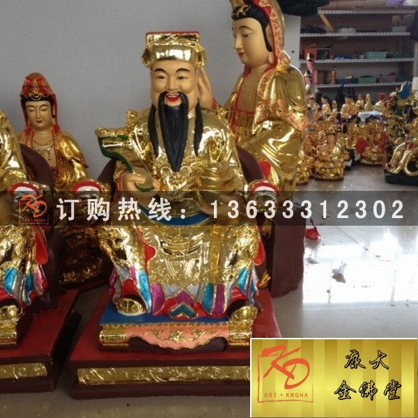 财神雕塑，铜雕财神，财神现货 (14).jpg