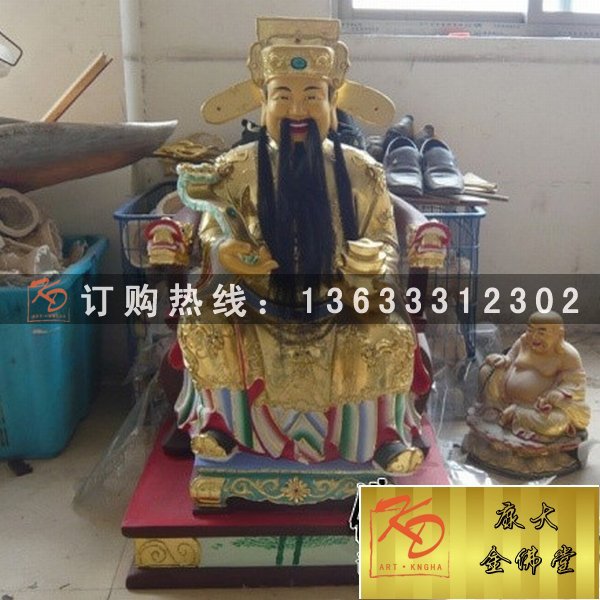 财神雕塑，铜雕财神，财神现货 (16).jpg