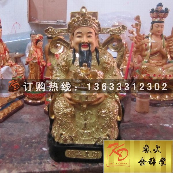 财神雕塑，铜雕财神，财神现货 (17).jpg