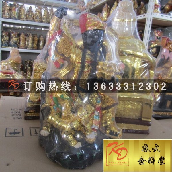 财神爷，财神爷雕塑，财神工艺品，武财神雕塑 (18).jpg