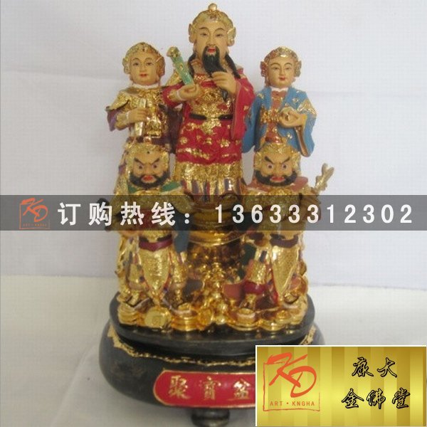 财神爷，财神爷雕塑，财神工艺品，武财神雕塑 (21).jpg