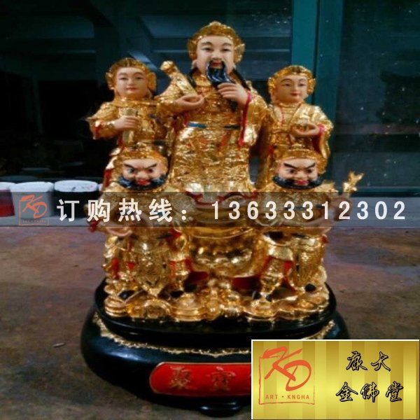 财神爷，财神爷雕塑，财神工艺品，武财神雕塑 (22).jpg