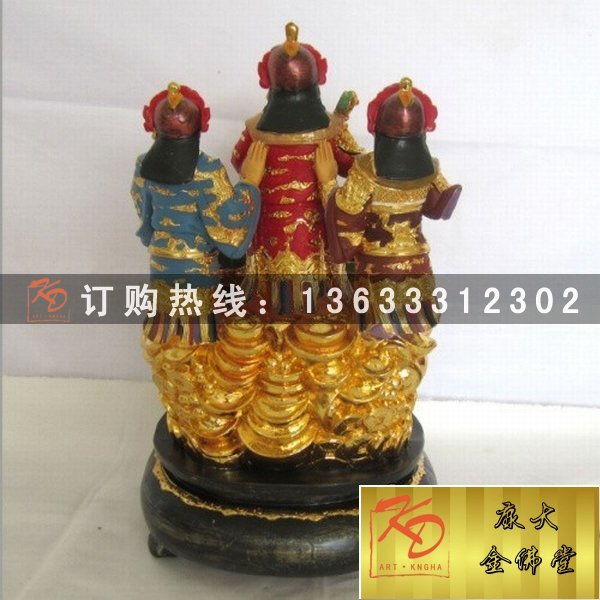 财神爷，财神爷雕塑，财神工艺品，武财神雕塑 (24).jpg