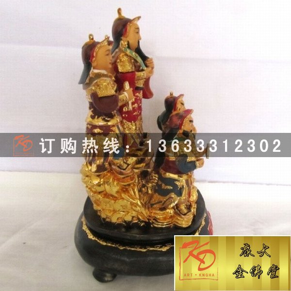 财神爷，财神爷雕塑，财神工艺品，武财神雕塑 (25).jpg
