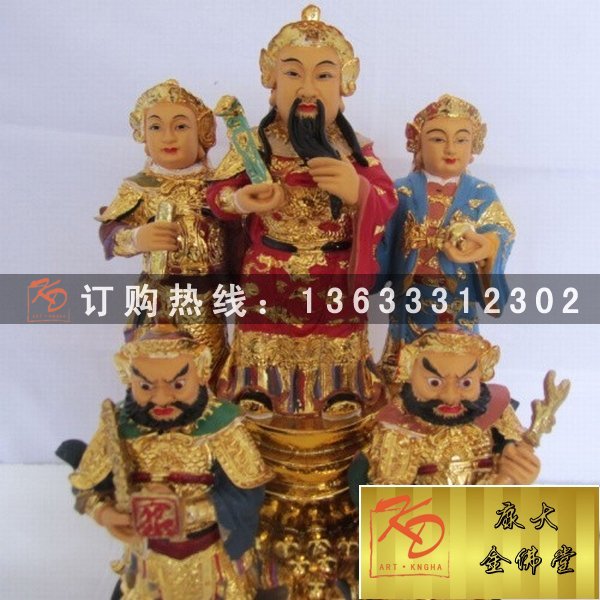 财神爷，财神爷雕塑，财神工艺品，武财神雕塑 (26).jpg