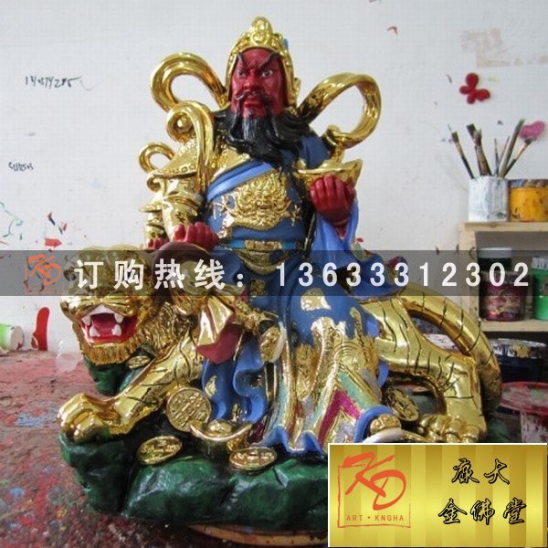 康大金佛堂财神雕塑 (1).jpg