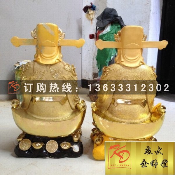 康大金佛堂财神雕塑 (9).jpg