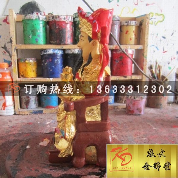铜财神价格，玻璃钢财神价格，铜雕财神价钱 (2).jpg