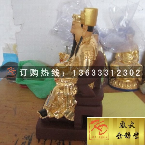 铜财神价格，玻璃钢财神价格，铜雕财神价钱 (5).jpg