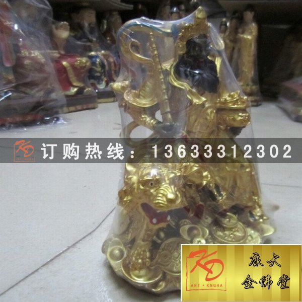文财神雕塑，现货文财神，财神图片，文财神雕塑 (5).jpg