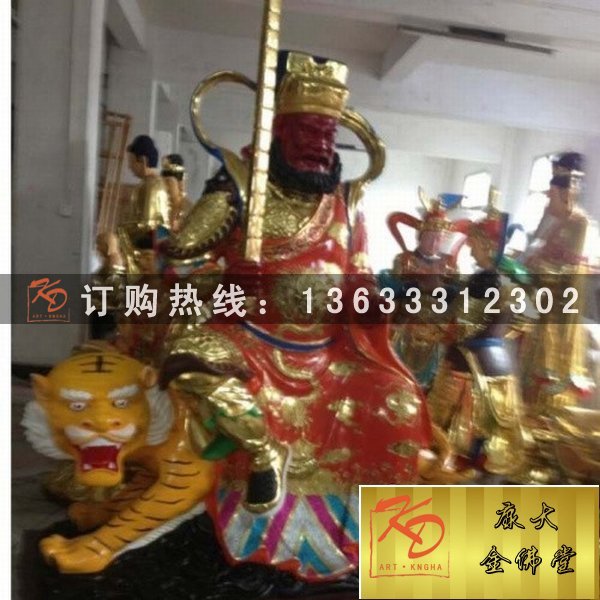 文财神雕塑，现货文财神，财神图片，文财神雕塑 (11).jpg
