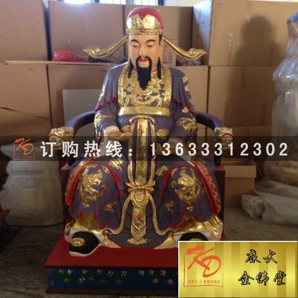 文财神雕塑，现货文财神，财神图片，文财神雕塑 (17).jpg