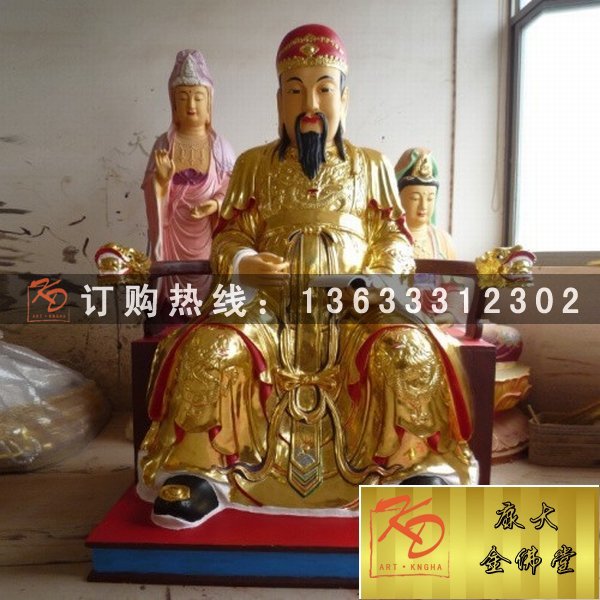 文财神雕塑，现货文财神，财神图片，文财神雕塑 (22).jpg