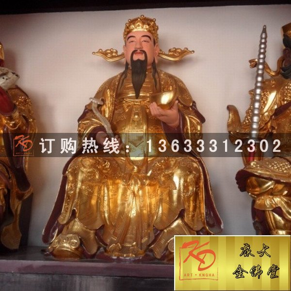 文财神雕塑，现货文财神，财神图片，文财神雕塑 (23).jpg