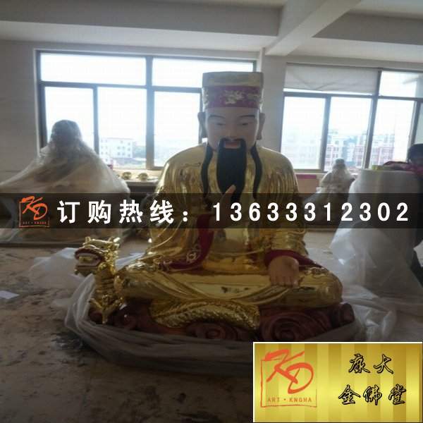 文武财神，玻璃钢财神 (20).jpg