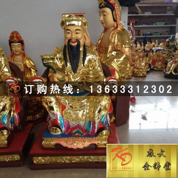 文武财神，玻璃钢财神 (29).jpg