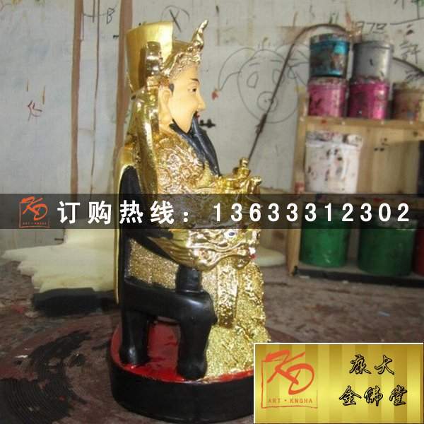 文武财神，玻璃钢财神 (38).jpg