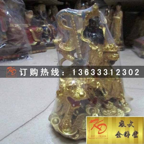 文武财神，玻璃钢财神 (44).jpg