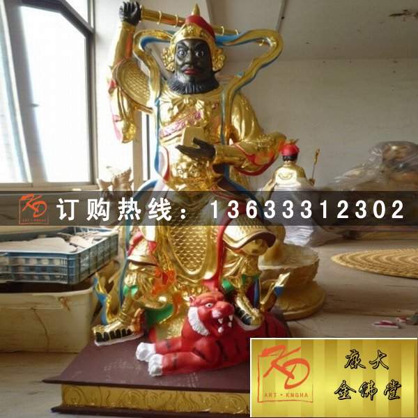 文武财神，玻璃钢财神 (45).jpg
