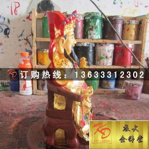 文武财神，玻璃钢财神 (66).jpg