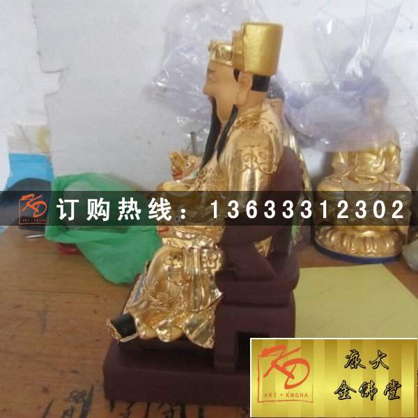 文武财神，玻璃钢财神 (68).jpg