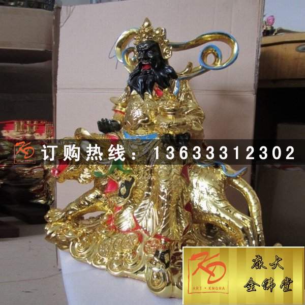 文武财神，玻璃钢财神 (75).jpg