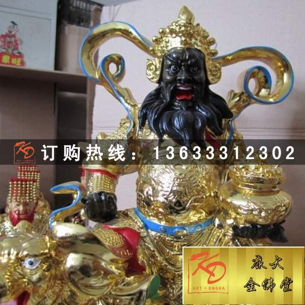 文武财神，玻璃钢财神 (78).jpg