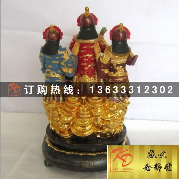 文武财神，玻璃钢财神 (111).jpg