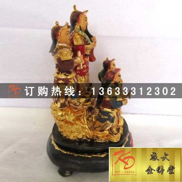 文武财神，玻璃钢财神 (112).jpg