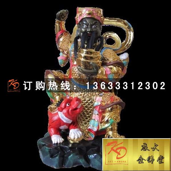 文武财神，玻璃钢财神 (103).jpg