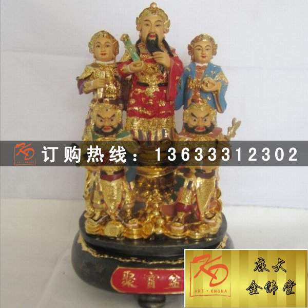 文武财神，玻璃钢财神 (108).jpg