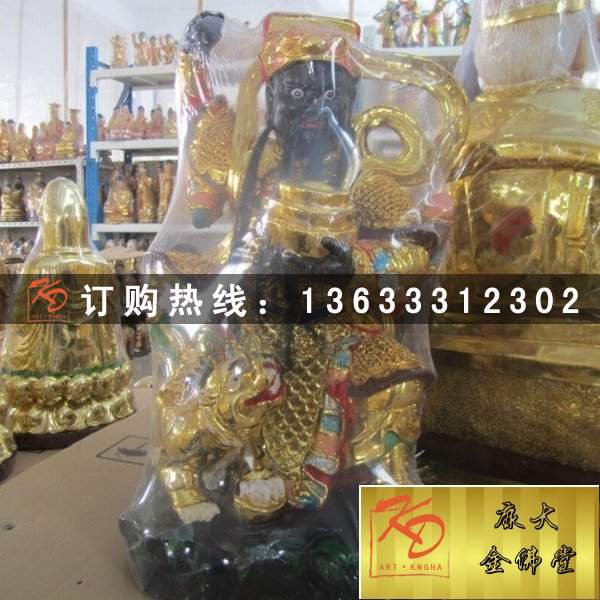 文武财神，玻璃钢财神 (104).jpg