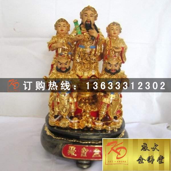 文武财神，玻璃钢财神 (114).jpg